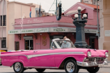 Cuba全明星盛会：探秘古巴音乐与文化